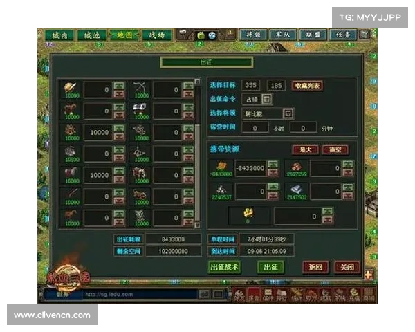 热血三国：高手围城，智慧护国