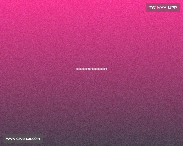 浙大台州电子竞技(浙大台州掀起电竞新风潮)